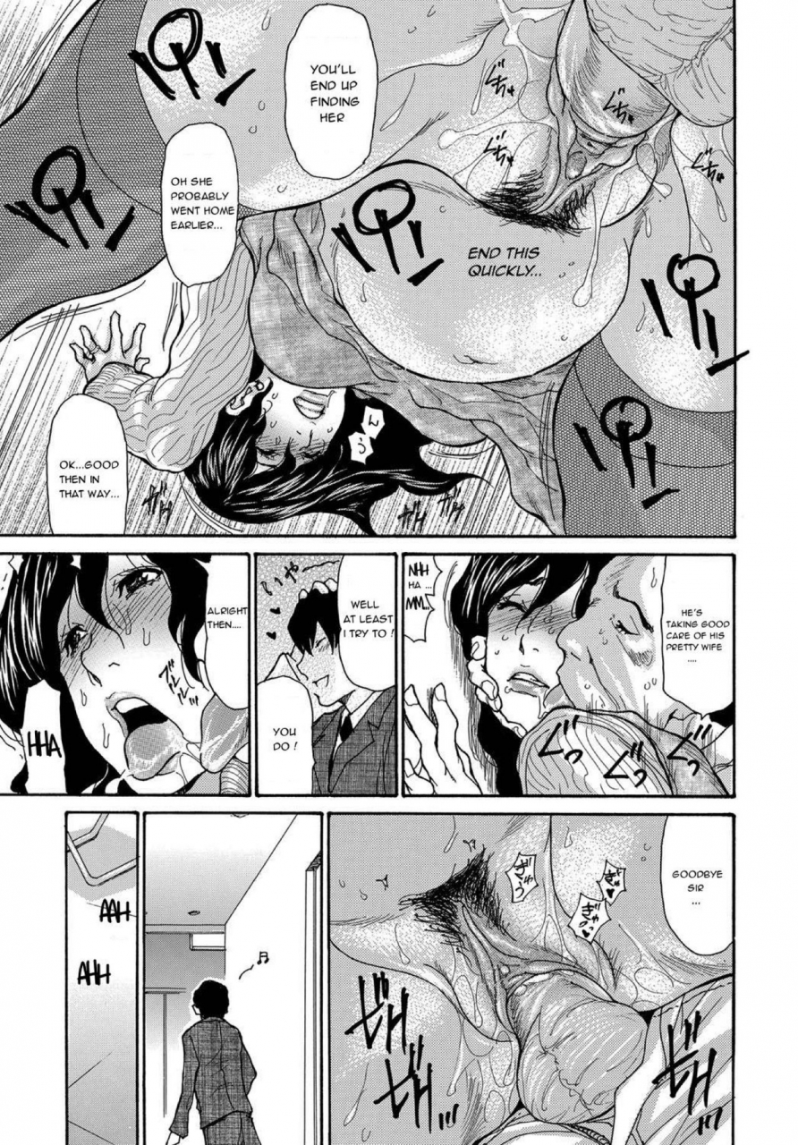 aoi-hitori-yankee-zuma-kanraku-ch-1-13-full-english-r-ic-decensored-digital