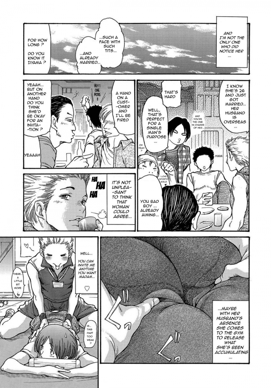 aoi-hitori-yankee-zuma-kanraku-ch-1-13-full-english-r-ic-decensored-digital