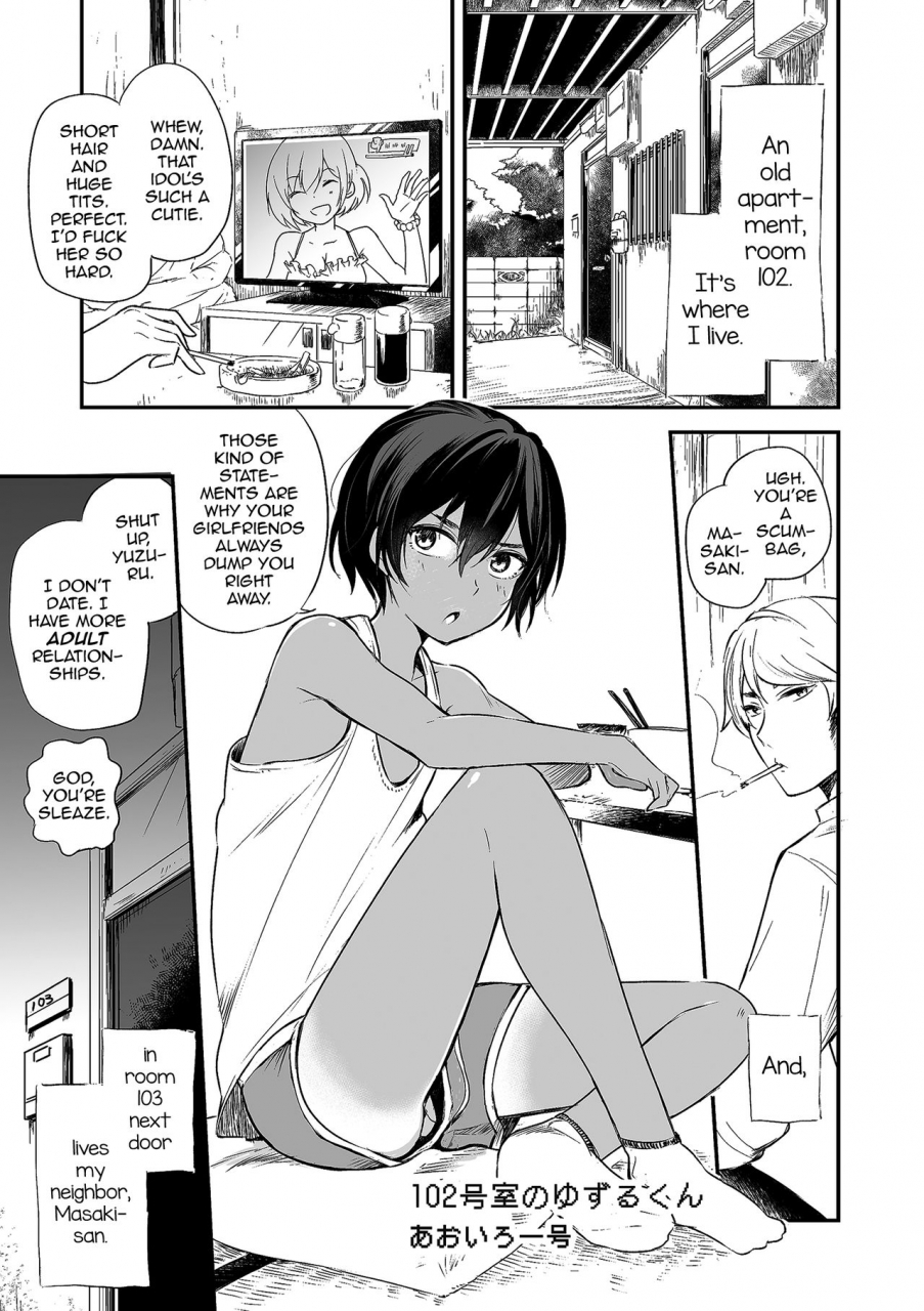 aoiro-ichigou-102-gou-ya-no-yuzuru-kun-tamakoro-english-mysterymeat3-digital