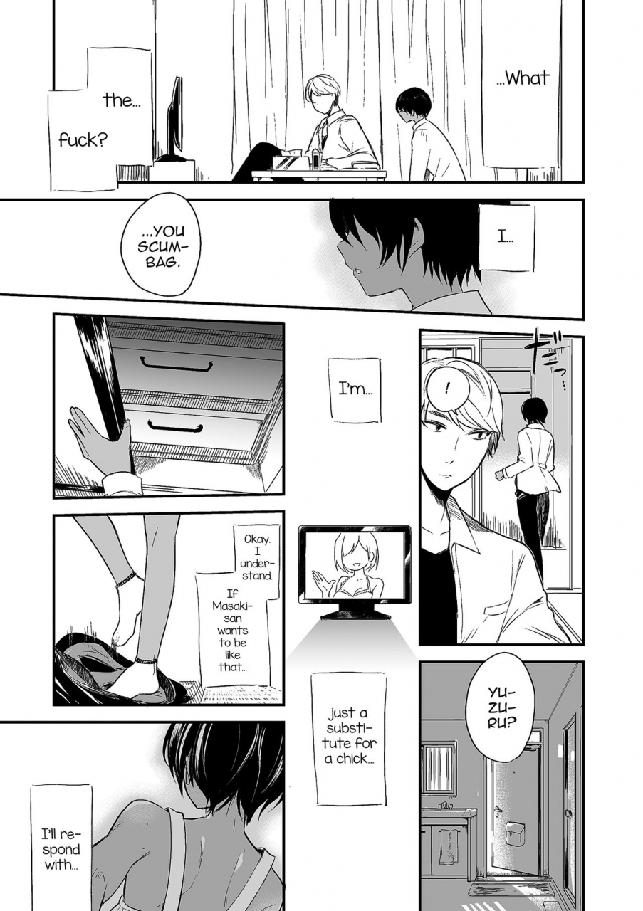 aoiro-ichigou-102-gou-ya-no-yuzuru-kun-tamakoro-english-mysterymeat3-digital