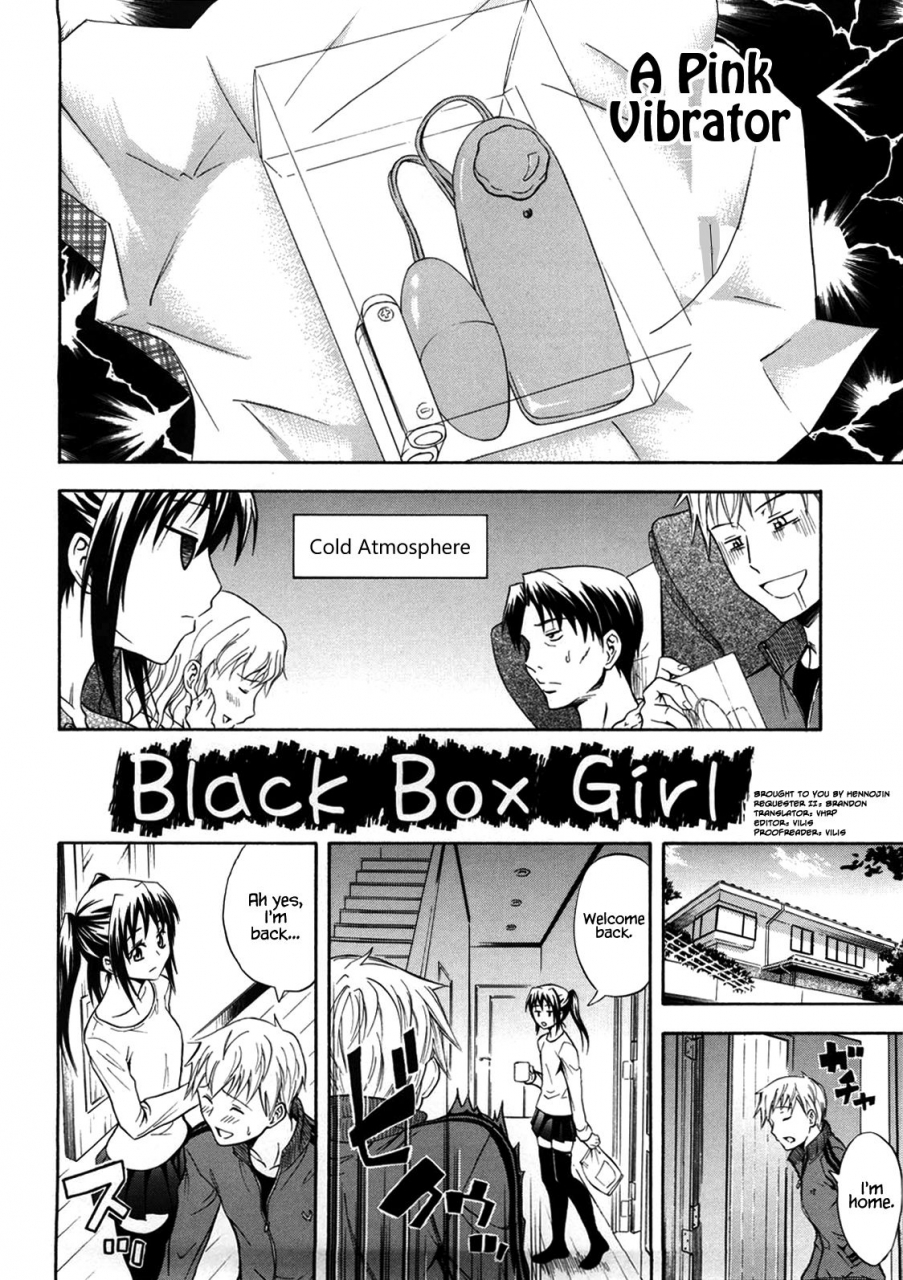 aoki-kanji-black-box-girl-only-you-english-hennojin