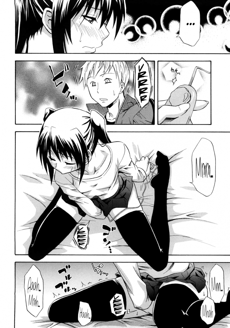 aoki-kanji-black-box-girl-only-you-english-hennojin