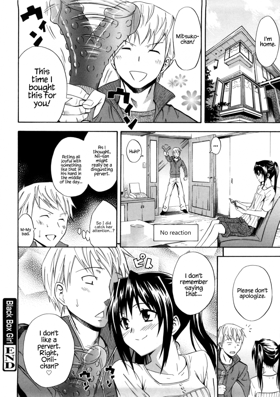 aoki-kanji-black-box-girl-only-you-english-hennojin