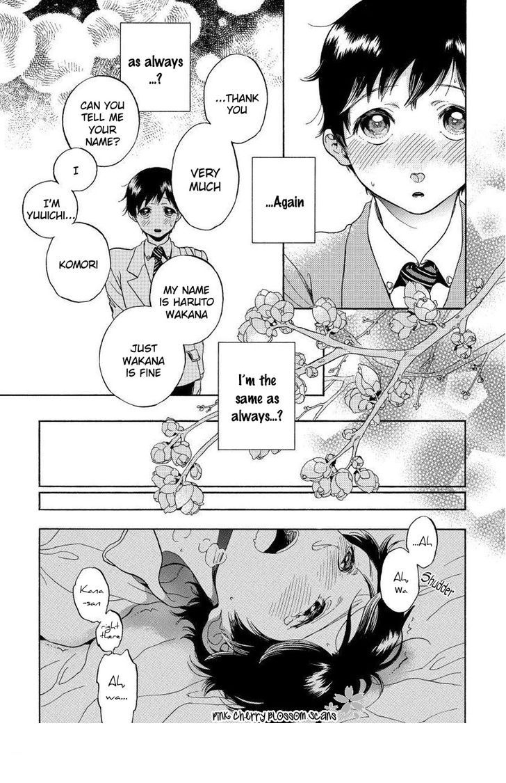 arai-yoshimi-afurete-shimau-my-heart-is-overflowing-english-pink-cherry-blossom-scans