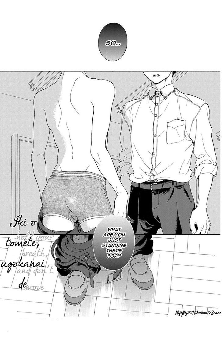 arai-yoshimi-iki-o-tomete-ugokanai-de-hold-your-breath-and-dont-move-english-nijiniji-nikubou-scans-decensored-digital