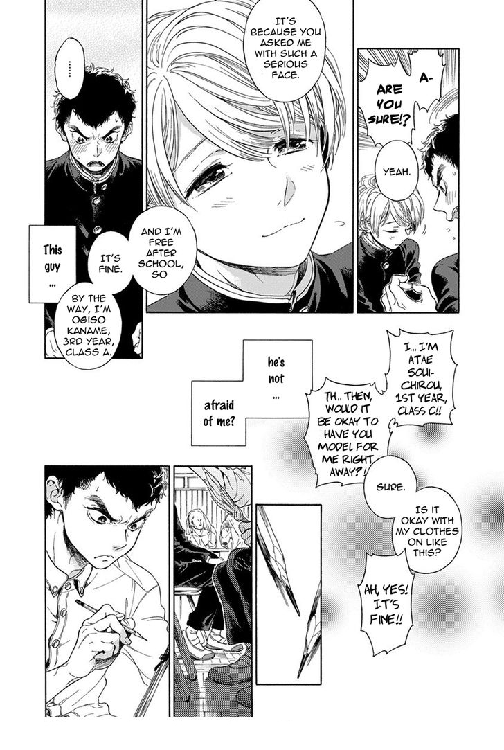 arai-yoshimi-iki-o-tomete-ugokanai-de-hold-your-breath-and-dont-move-english-nijiniji-nikubou-scans-decensored-digital