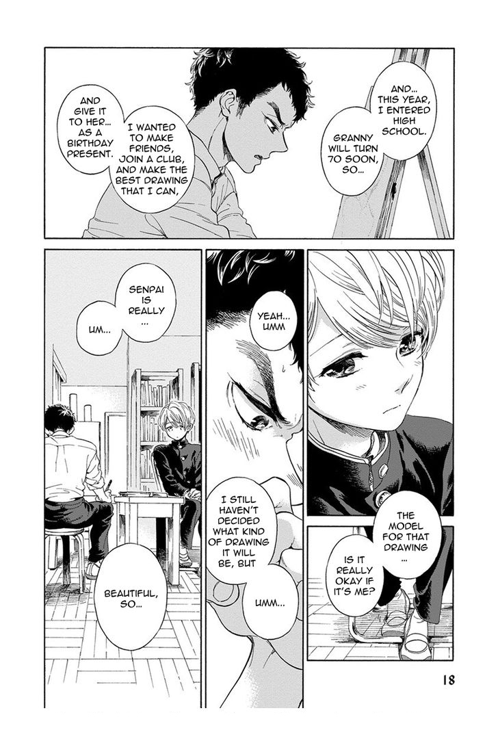 arai-yoshimi-iki-o-tomete-ugokanai-de-hold-your-breath-and-dont-move-english-nijiniji-nikubou-scans-decensored-digital