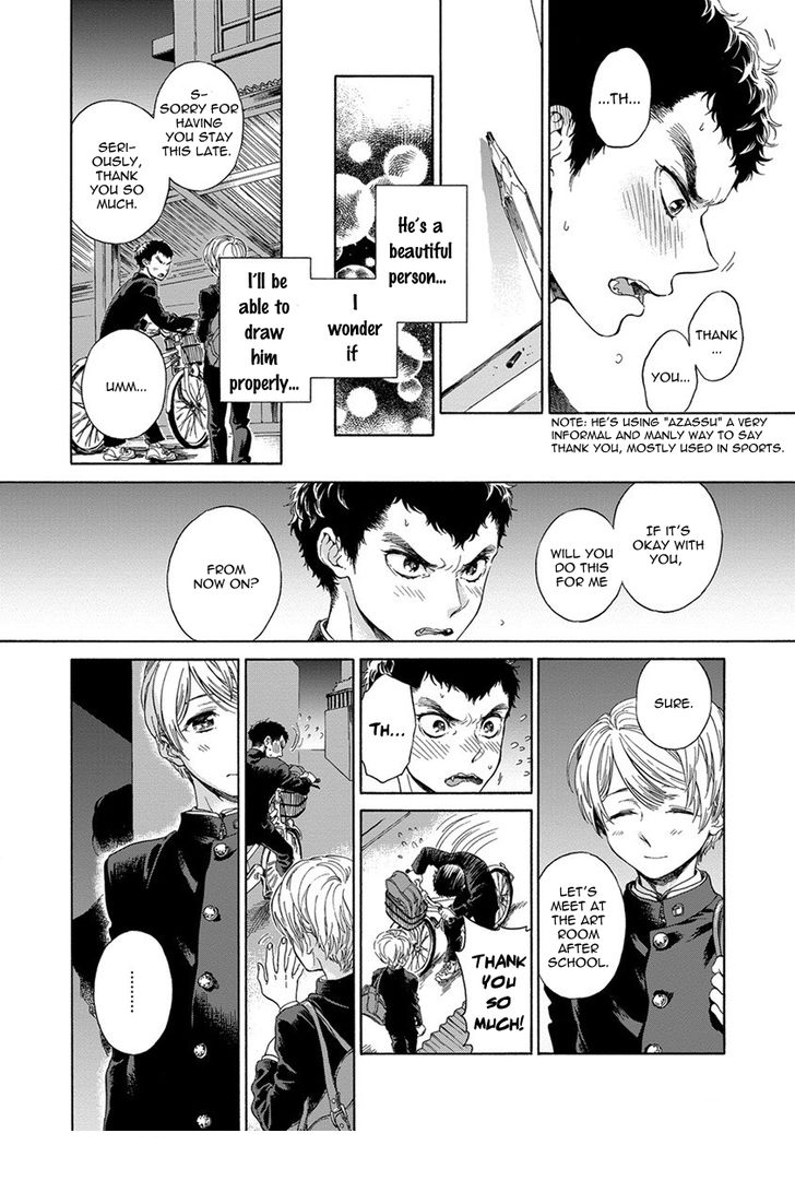 arai-yoshimi-iki-o-tomete-ugokanai-de-hold-your-breath-and-dont-move-english-nijiniji-nikubou-scans-decensored-digital