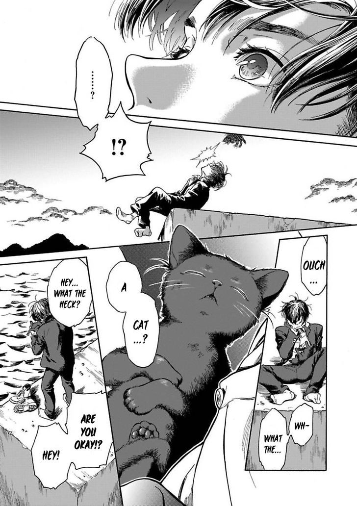 arai-yoshimi-suzu-to-shiro-to-koi-no-mahou-suzu-and-shiro-and-the-magic-of-love-ch-1-english-nijiniji-nikubou-scans