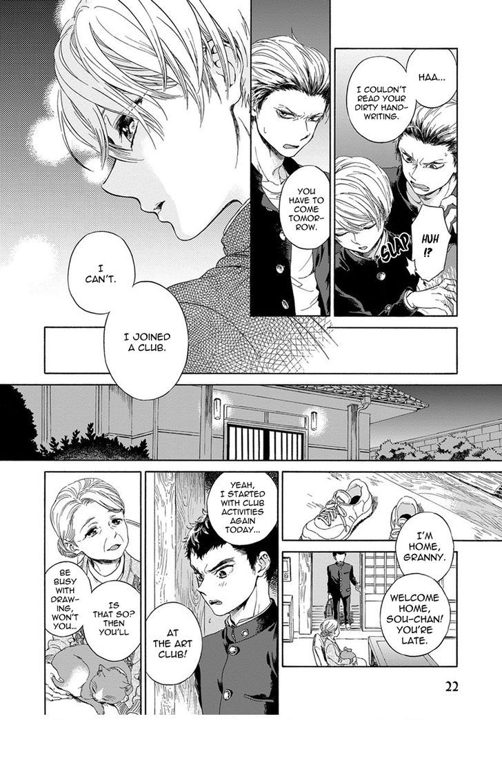 arai-yoshimi-iki-o-tomete-ugokanai-de-hold-your-breath-and-dont-move-english-nijiniji-nikubou-scans-decensored-digital