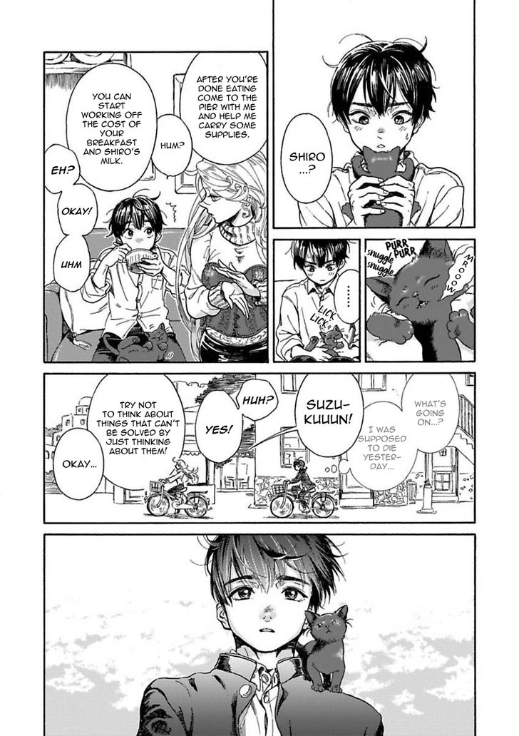 arai-yoshimi-suzu-to-shiro-to-koi-no-mahou-suzu-and-shiro-and-the-magic-of-love-ch-1-english-nijiniji-nikubou-scans