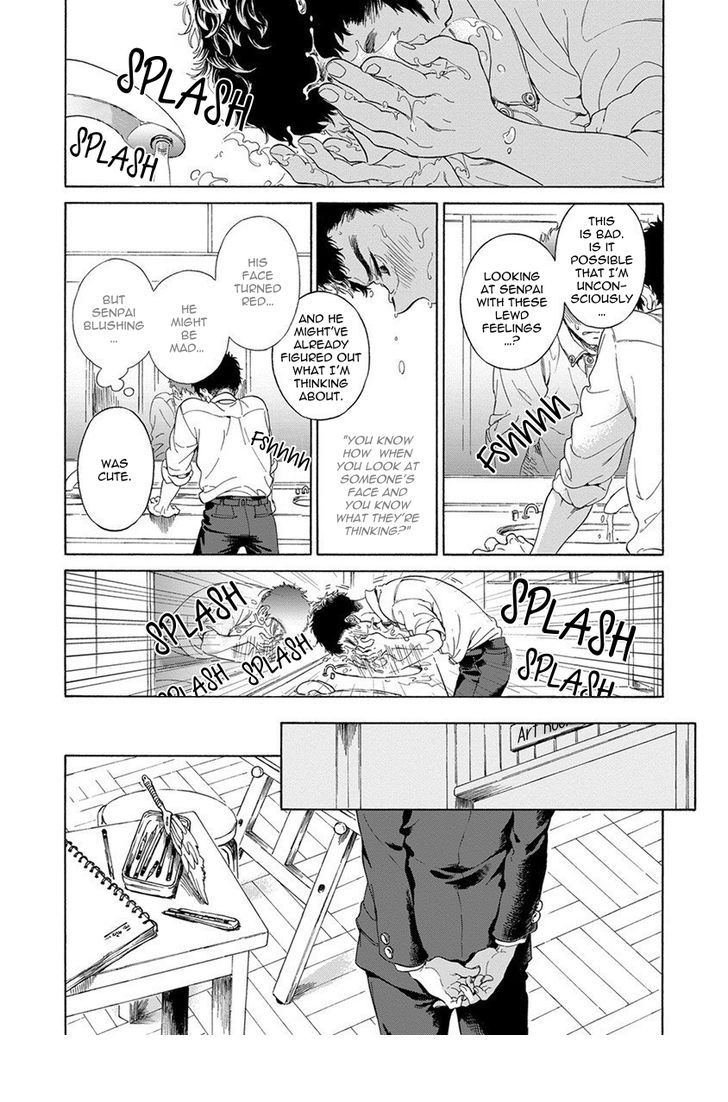 arai-yoshimi-iki-o-tomete-ugokanai-de-hold-your-breath-and-dont-move-english-nijiniji-nikubou-scans-decensored-digital