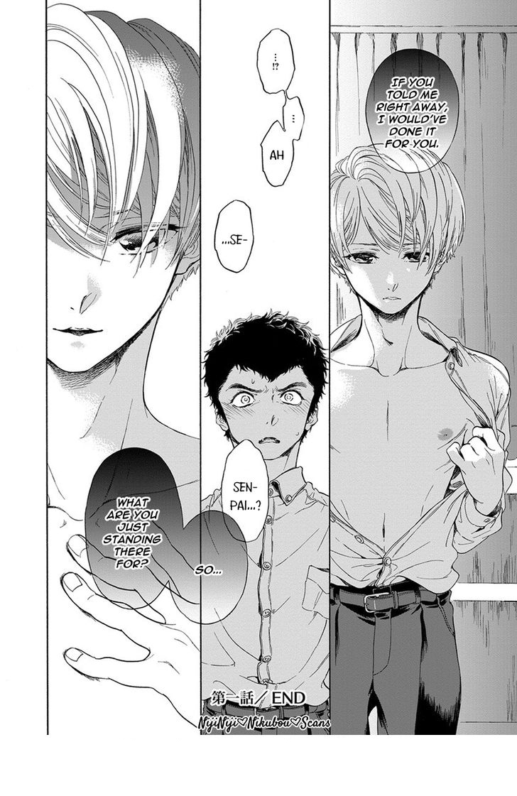 arai-yoshimi-iki-o-tomete-ugokanai-de-hold-your-breath-and-dont-move-english-nijiniji-nikubou-scans-decensored-digital