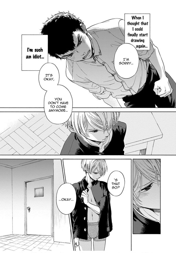 arai-yoshimi-iki-o-tomete-ugokanai-de-hold-your-breath-and-dont-move-english-nijiniji-nikubou-scans-decensored-digital