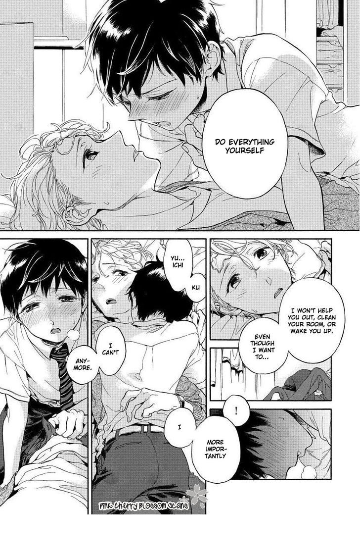 arai-yoshimi-afurete-shimau-my-heart-is-overflowing-english-pink-cherry-blossom-scans