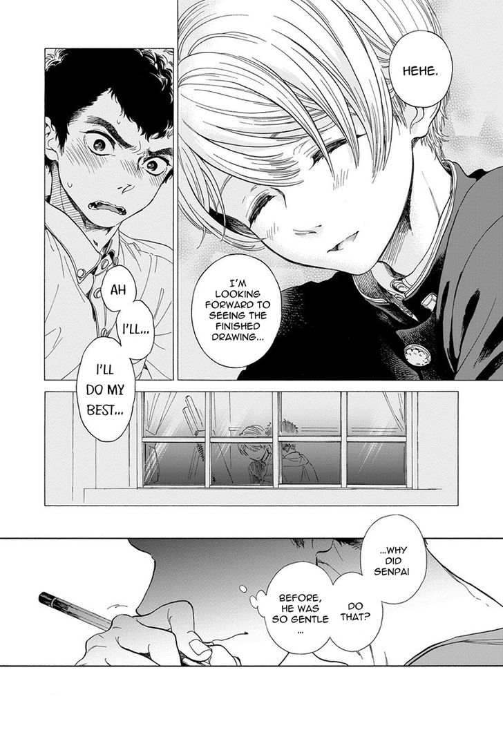 arai-yoshimi-iki-o-tomete-ugokanai-de-hold-your-breath-and-dont-move-english-nijiniji-nikubou-scans-decensored-digital