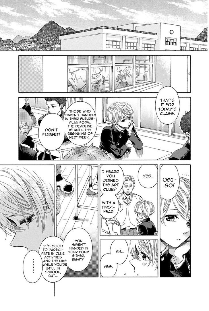 arai-yoshimi-iki-o-tomete-ugokanai-de-hold-your-breath-and-dont-move-english-nijiniji-nikubou-scans-decensored-digital