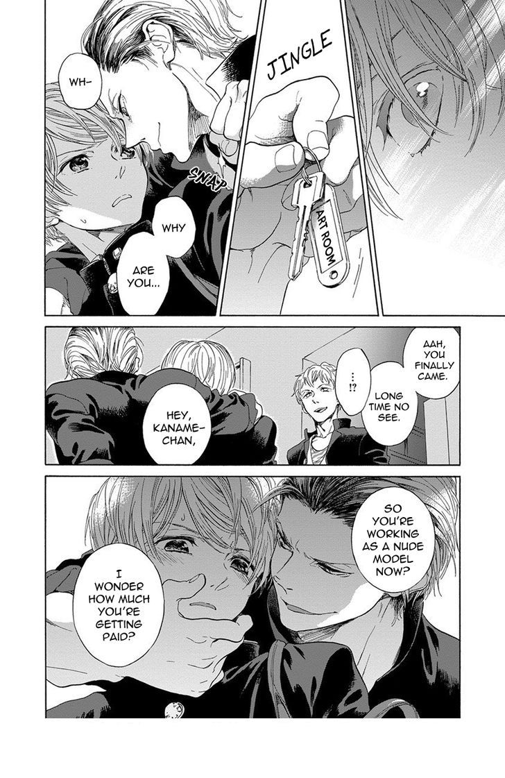 arai-yoshimi-iki-o-tomete-ugokanai-de-hold-your-breath-and-dont-move-english-nijiniji-nikubou-scans-decensored-digital