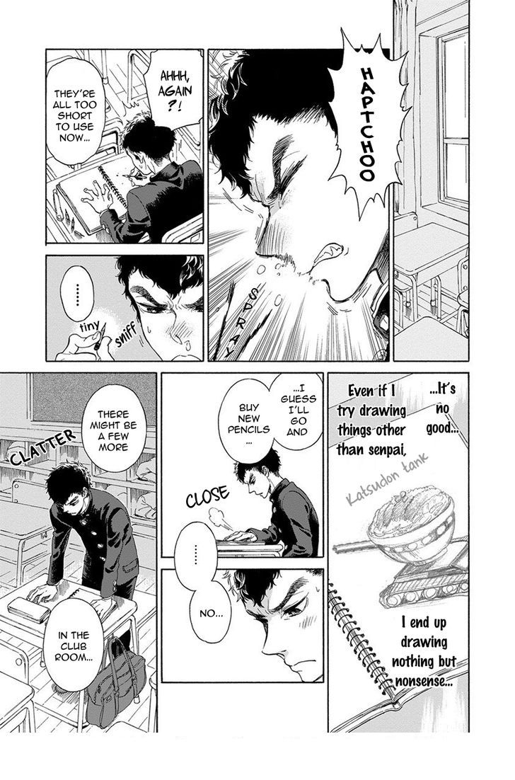 arai-yoshimi-iki-o-tomete-ugokanai-de-hold-your-breath-and-dont-move-english-nijiniji-nikubou-scans-decensored-digital