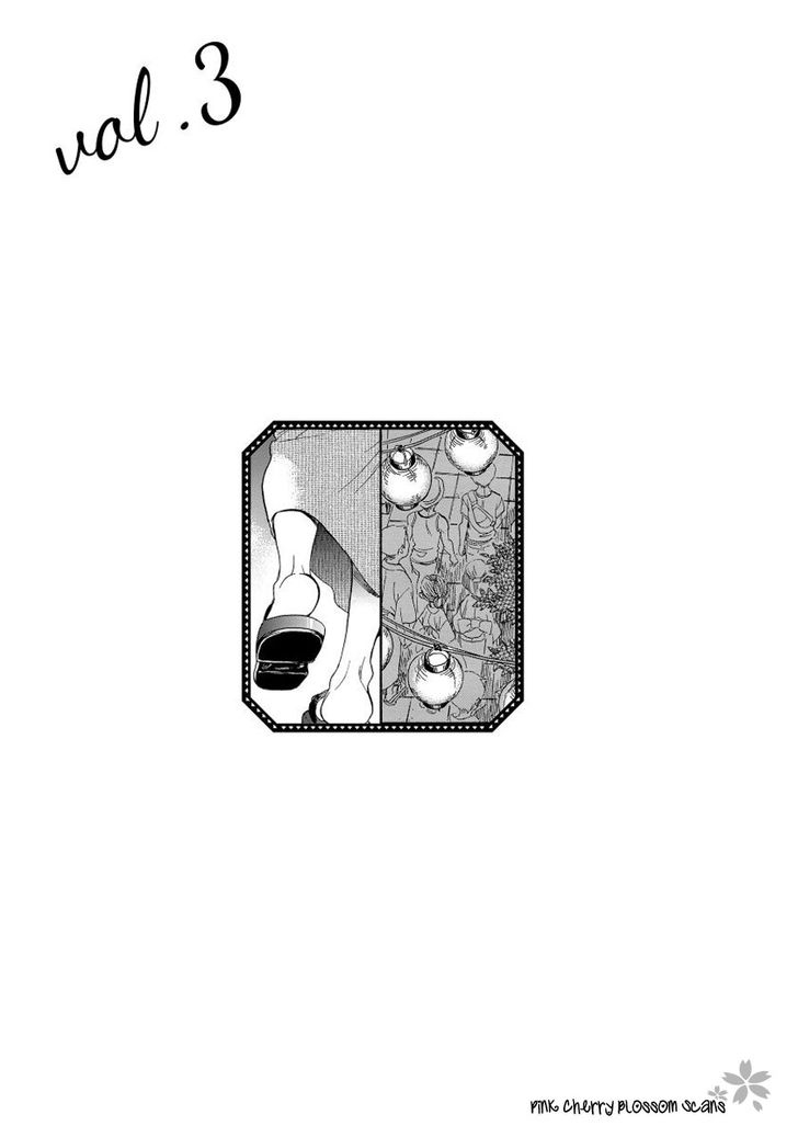 arai-yoshimi-afurete-shimau-my-heart-is-overflowing-english-pink-cherry-blossom-scans