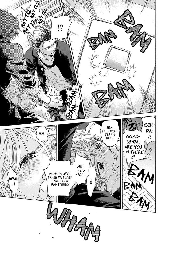 arai-yoshimi-iki-o-tomete-ugokanai-de-hold-your-breath-and-dont-move-english-nijiniji-nikubou-scans-decensored-digital