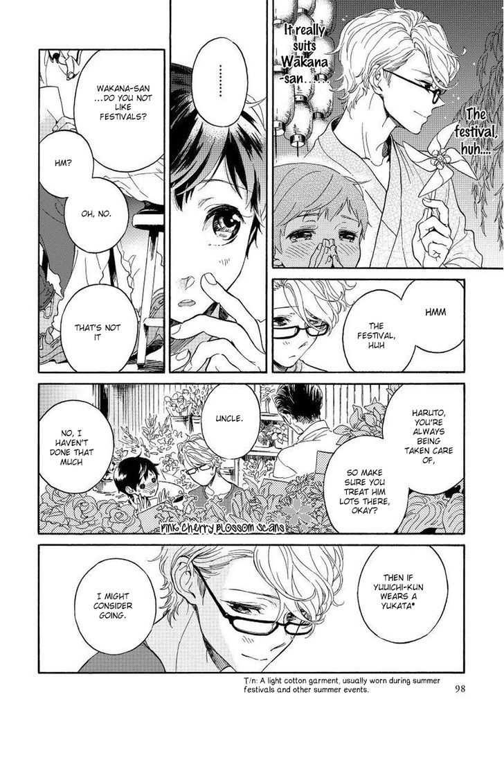 arai-yoshimi-afurete-shimau-my-heart-is-overflowing-english-pink-cherry-blossom-scans