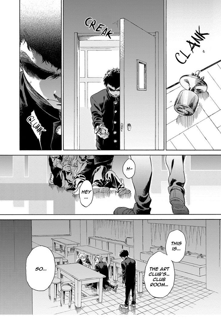 arai-yoshimi-iki-o-tomete-ugokanai-de-hold-your-breath-and-dont-move-english-nijiniji-nikubou-scans-decensored-digital