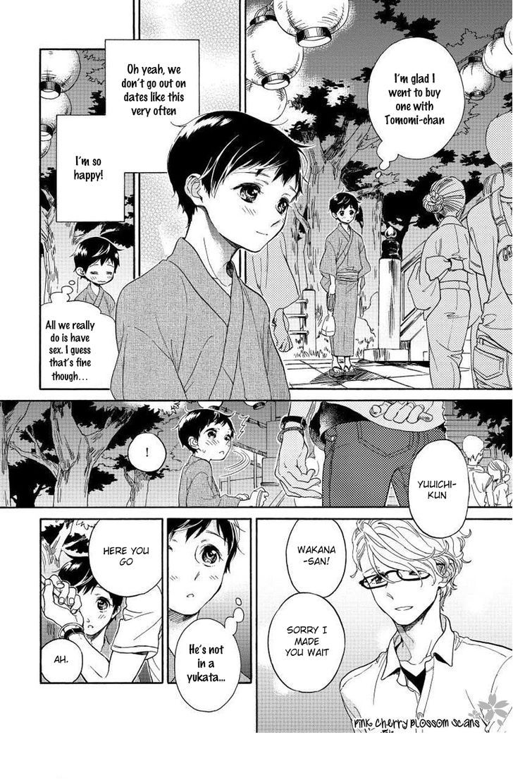 arai-yoshimi-afurete-shimau-my-heart-is-overflowing-english-pink-cherry-blossom-scans