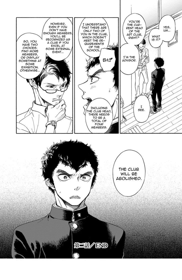 arai-yoshimi-iki-o-tomete-ugokanai-de-hold-your-breath-and-dont-move-english-nijiniji-nikubou-scans-decensored-digital