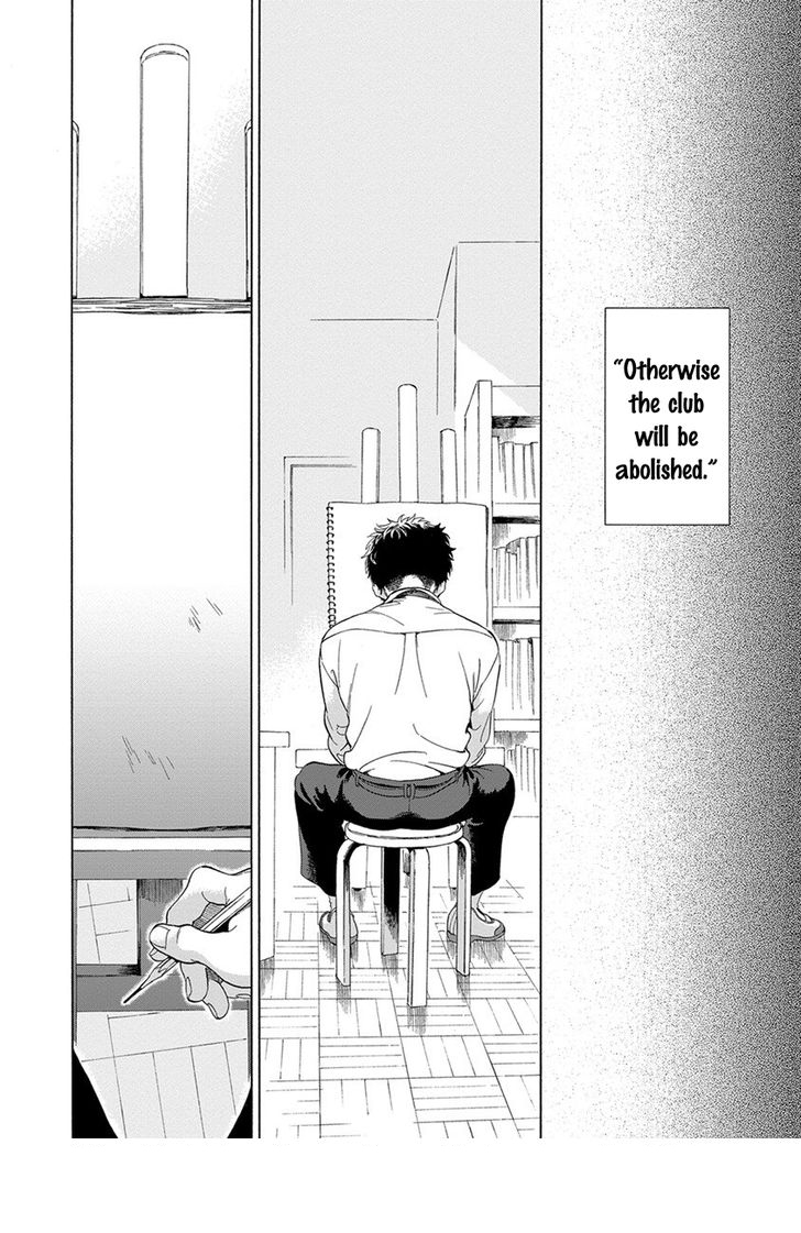 arai-yoshimi-iki-o-tomete-ugokanai-de-hold-your-breath-and-dont-move-english-nijiniji-nikubou-scans-decensored-digital