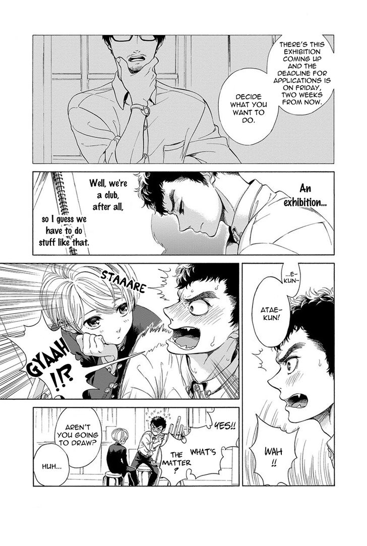 arai-yoshimi-iki-o-tomete-ugokanai-de-hold-your-breath-and-dont-move-english-nijiniji-nikubou-scans-decensored-digital