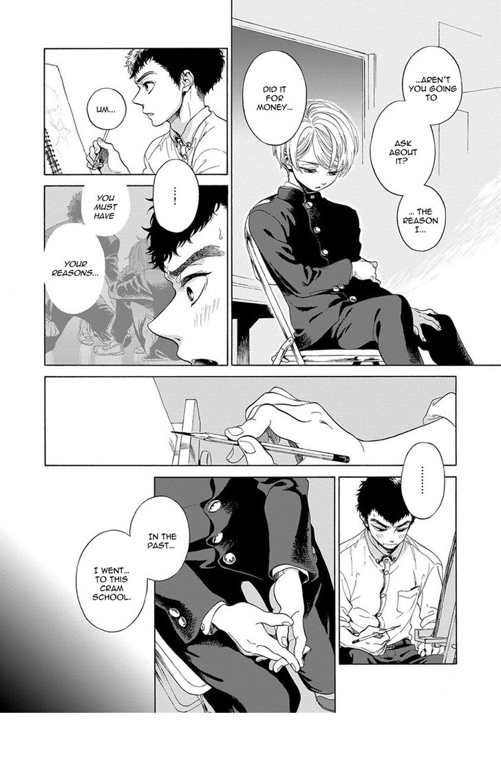 arai-yoshimi-iki-o-tomete-ugokanai-de-hold-your-breath-and-dont-move-english-nijiniji-nikubou-scans-decensored-digital