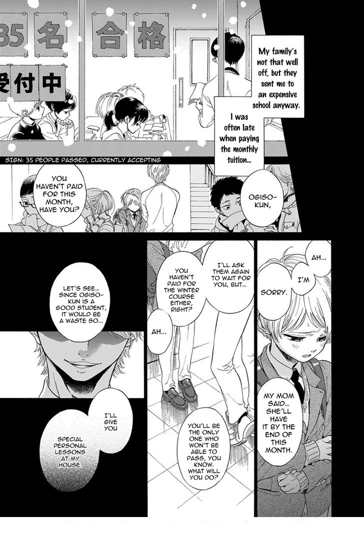 arai-yoshimi-iki-o-tomete-ugokanai-de-hold-your-breath-and-dont-move-english-nijiniji-nikubou-scans-decensored-digital