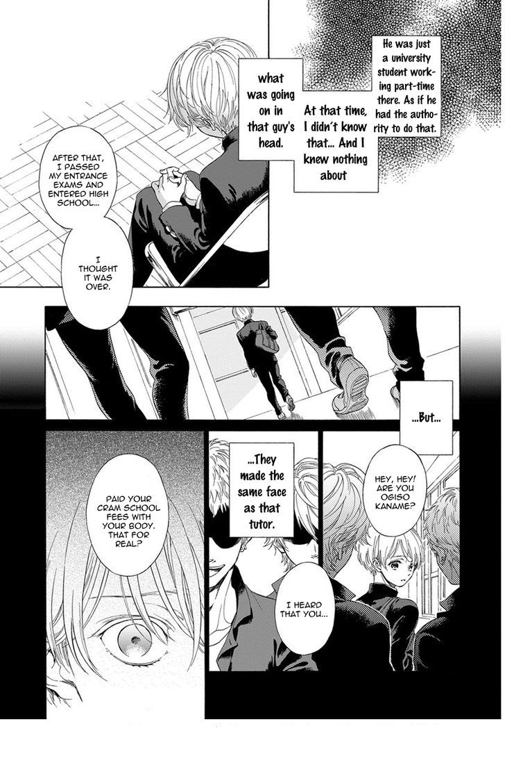 arai-yoshimi-iki-o-tomete-ugokanai-de-hold-your-breath-and-dont-move-english-nijiniji-nikubou-scans-decensored-digital