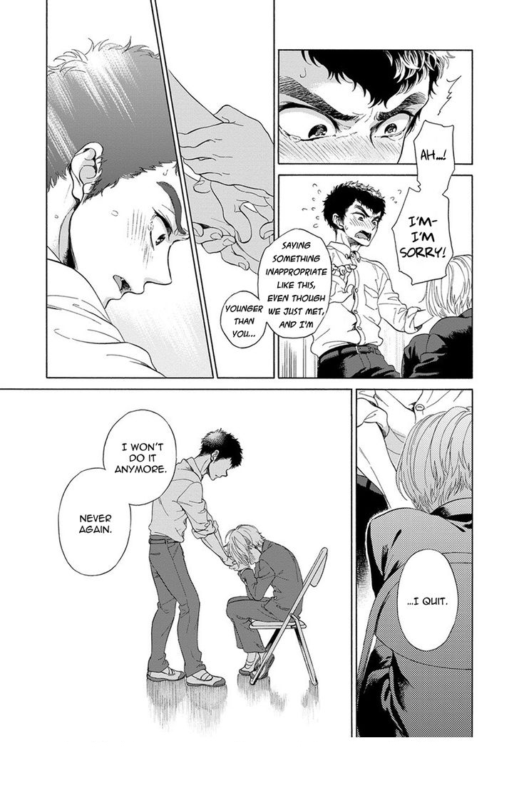 arai-yoshimi-iki-o-tomete-ugokanai-de-hold-your-breath-and-dont-move-english-nijiniji-nikubou-scans-decensored-digital