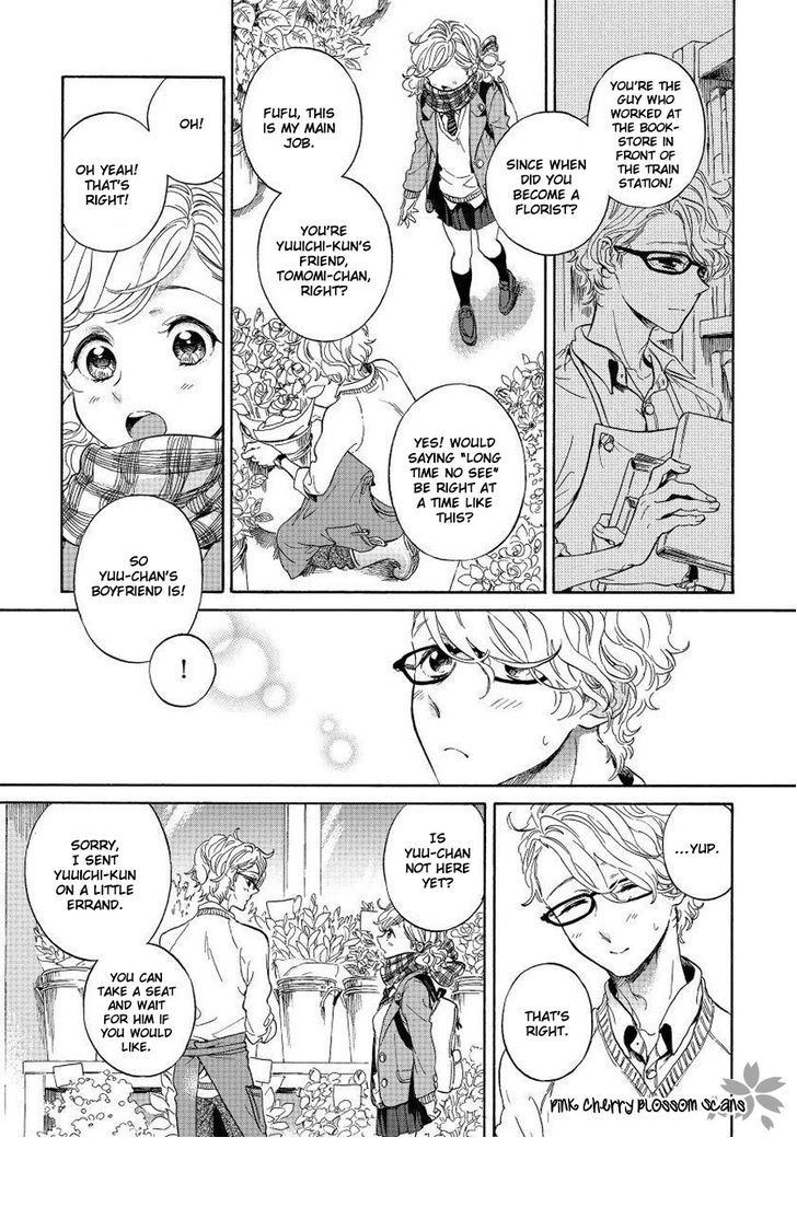 arai-yoshimi-afurete-shimau-my-heart-is-overflowing-english-pink-cherry-blossom-scans