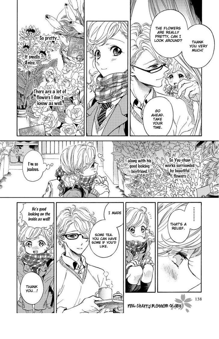 arai-yoshimi-afurete-shimau-my-heart-is-overflowing-english-pink-cherry-blossom-scans