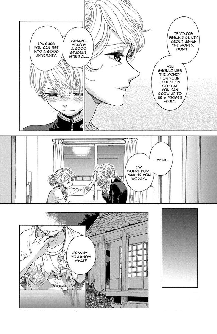 arai-yoshimi-iki-o-tomete-ugokanai-de-hold-your-breath-and-dont-move-english-nijiniji-nikubou-scans-decensored-digital