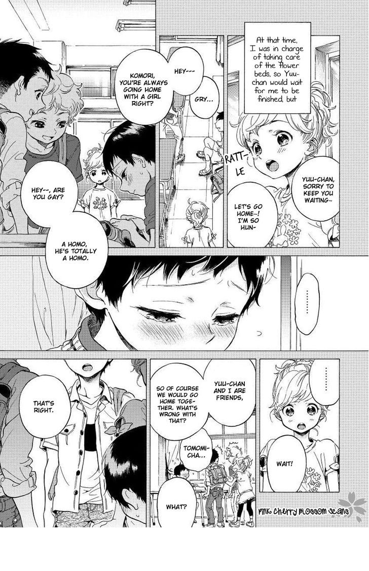 arai-yoshimi-afurete-shimau-my-heart-is-overflowing-english-pink-cherry-blossom-scans