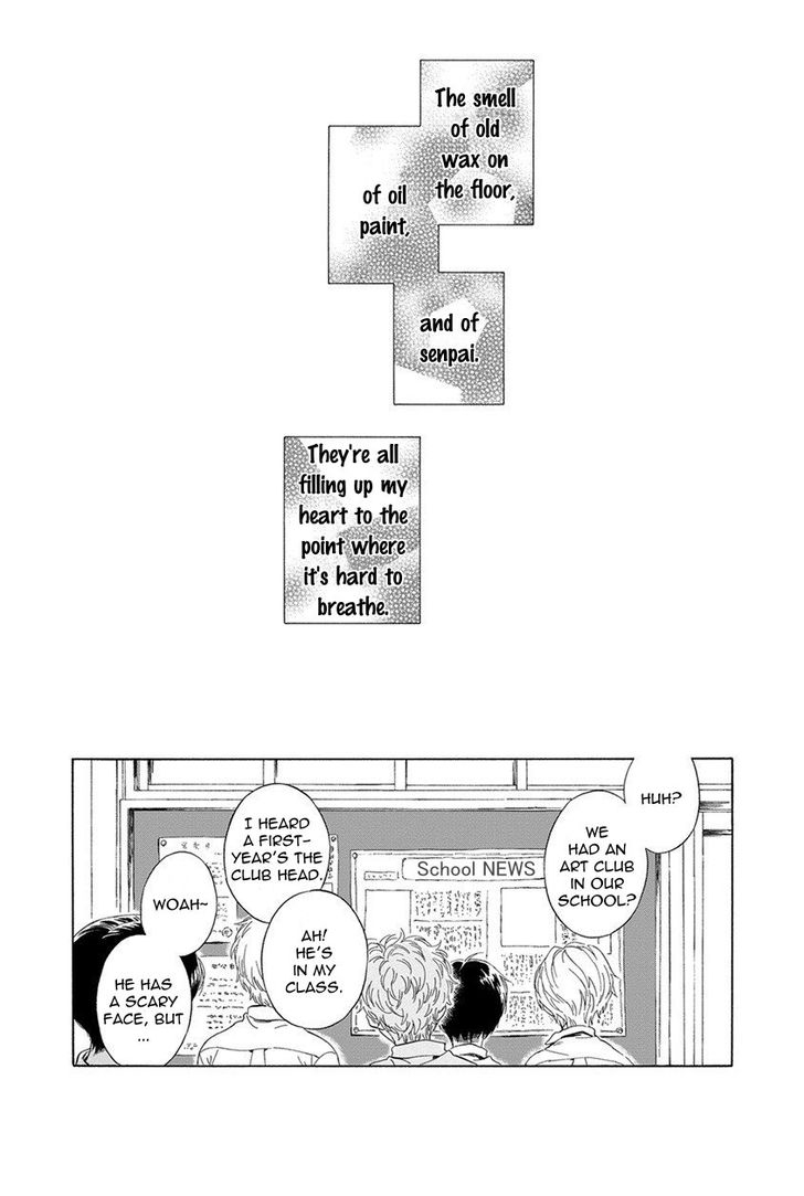 arai-yoshimi-iki-o-tomete-ugokanai-de-hold-your-breath-and-dont-move-english-nijiniji-nikubou-scans-decensored-digital