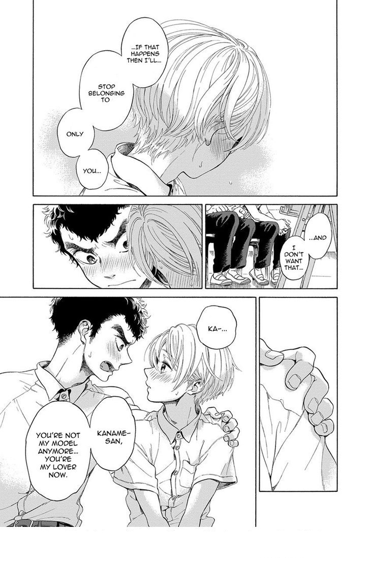 arai-yoshimi-iki-o-tomete-ugokanai-de-hold-your-breath-and-dont-move-english-nijiniji-nikubou-scans-decensored-digital