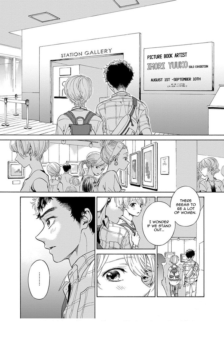 arai-yoshimi-iki-o-tomete-ugokanai-de-hold-your-breath-and-dont-move-english-nijiniji-nikubou-scans-decensored-digital