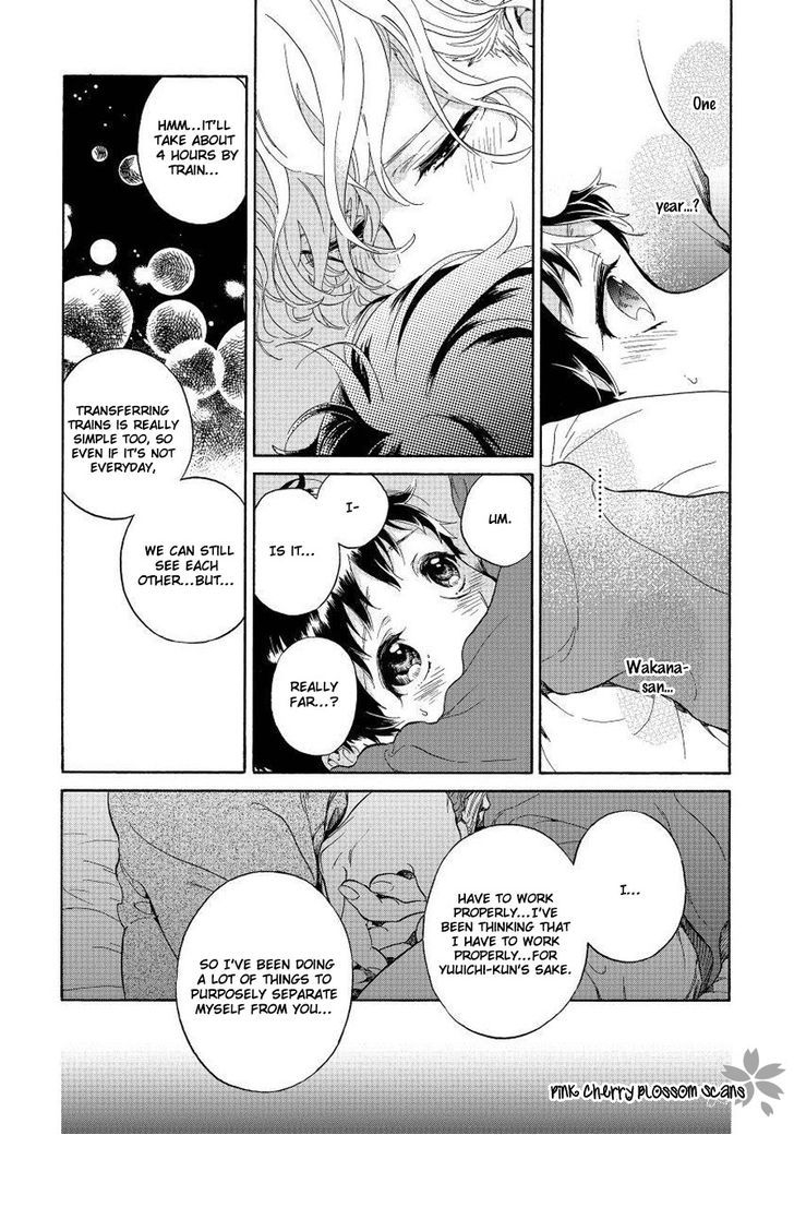 arai-yoshimi-afurete-shimau-my-heart-is-overflowing-english-pink-cherry-blossom-scans