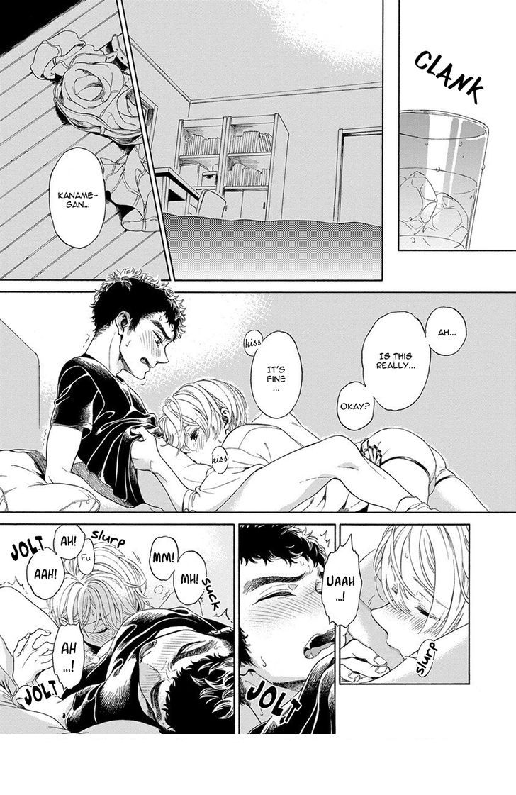 arai-yoshimi-iki-o-tomete-ugokanai-de-hold-your-breath-and-dont-move-english-nijiniji-nikubou-scans-decensored-digital