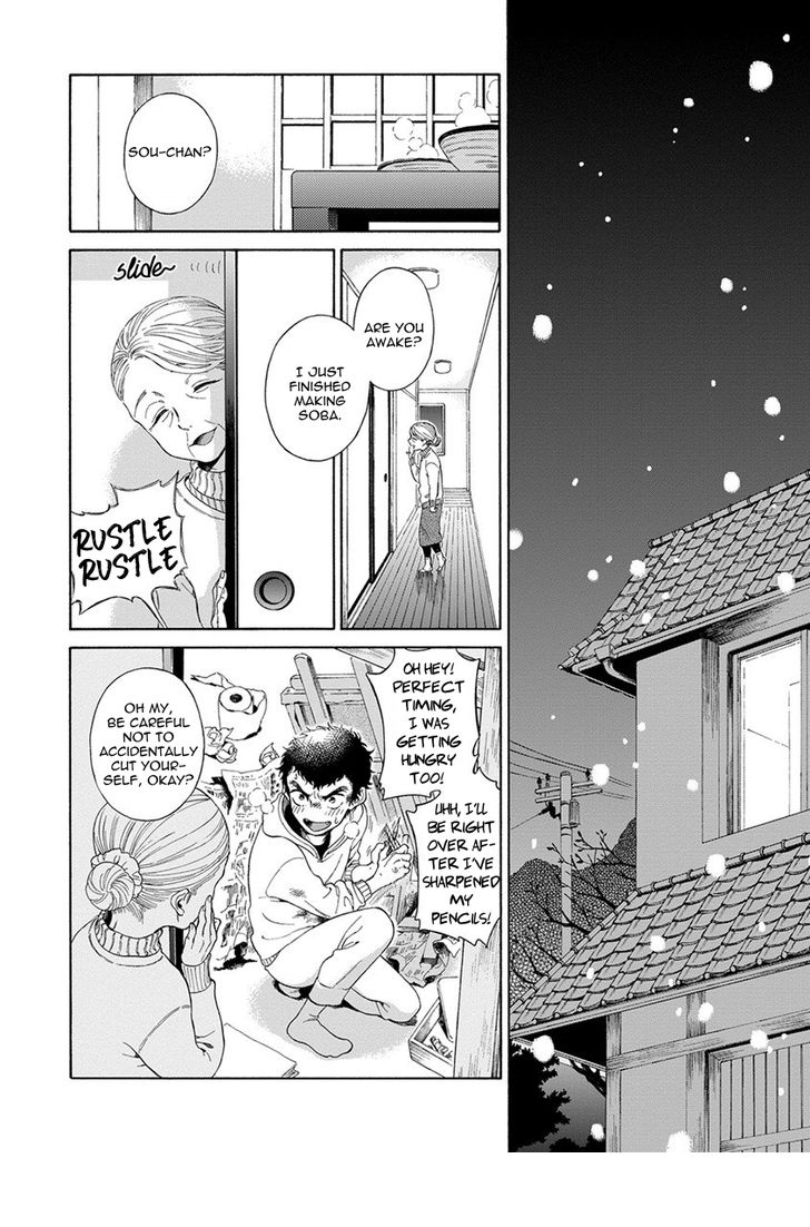 arai-yoshimi-iki-o-tomete-ugokanai-de-hold-your-breath-and-dont-move-english-nijiniji-nikubou-scans-decensored-digital