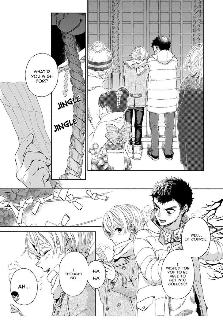 arai-yoshimi-iki-o-tomete-ugokanai-de-hold-your-breath-and-dont-move-english-nijiniji-nikubou-scans-decensored-digital