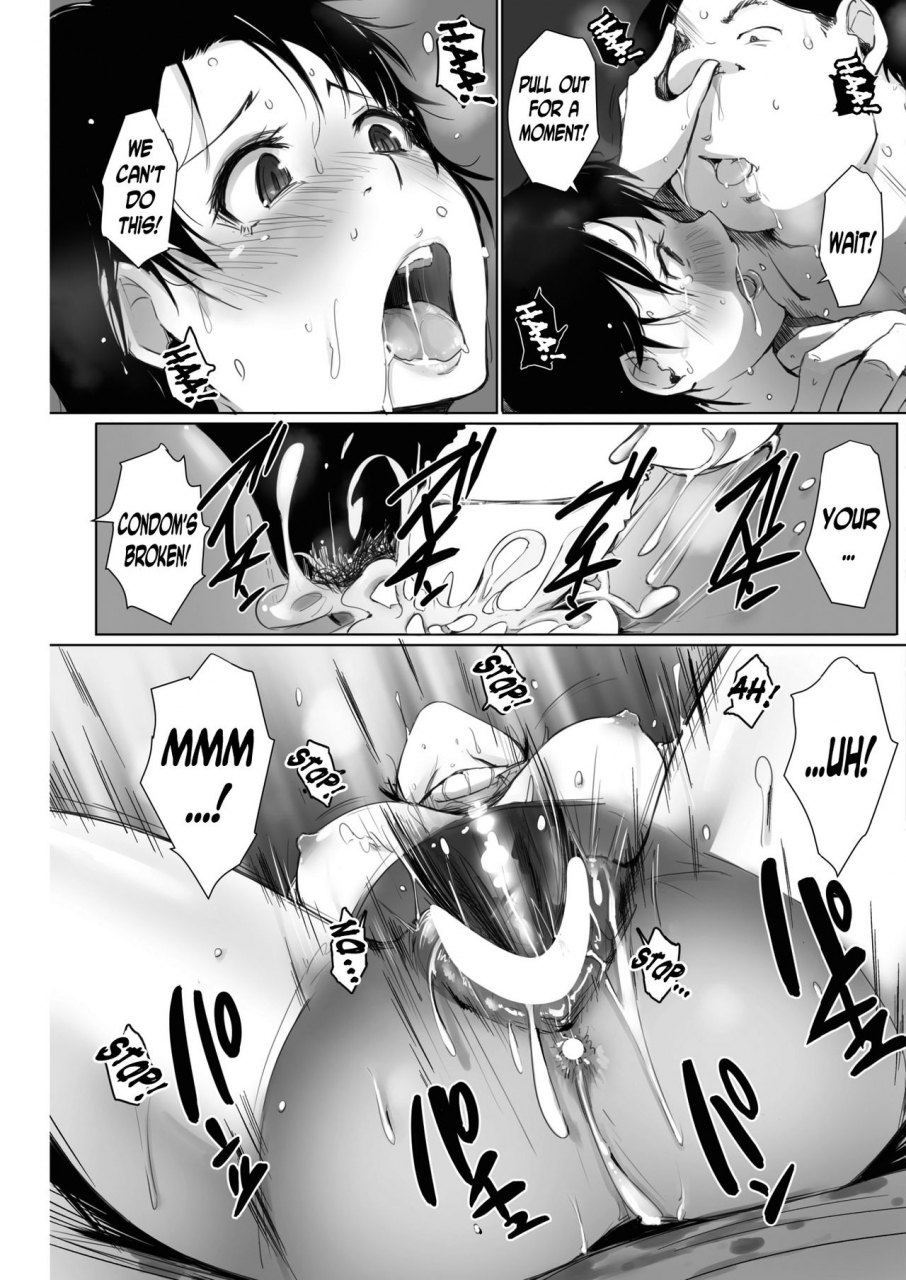 arakure-hitozuma-wa-2-do-okasareru-comic-hotmilk-2017-04-english-n04h-digital