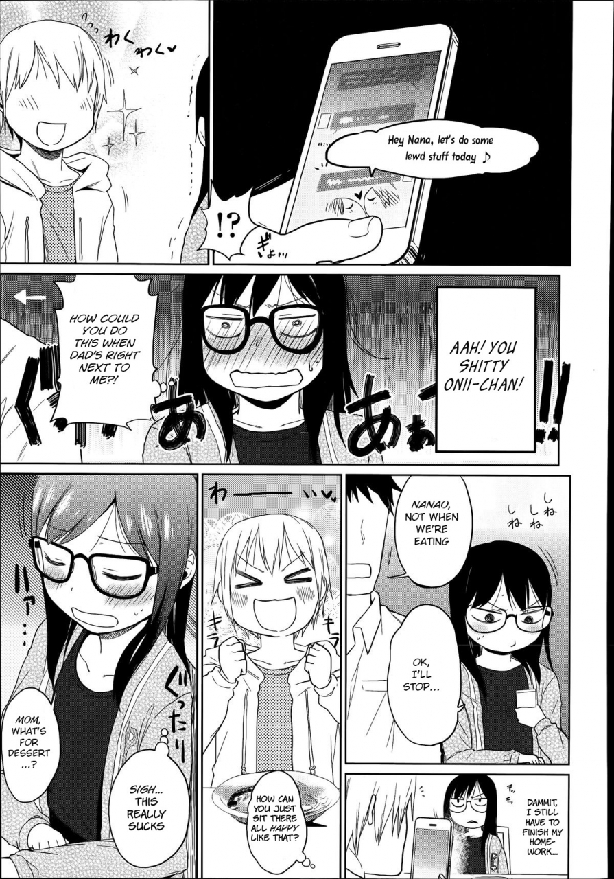 arekusa-mahone-ani-ga-korenande-comic-lo-2014-07-english-bsn-decensored