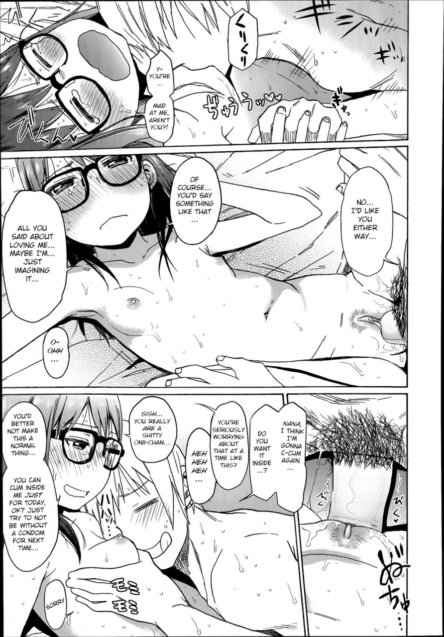 arekusa-mahone-ani-ga-korenande-comic-lo-2014-07-english-bsn-decensored