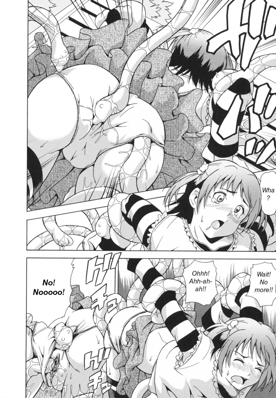 asamitsu-fumi-laugh-eros-ch-1-6-english